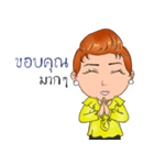 Sutinee PYK（個別スタンプ：9）