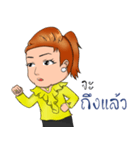 Sutinee PYK（個別スタンプ：13）