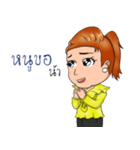 Sutinee PYK（個別スタンプ：22）