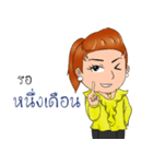 Sutinee PYK（個別スタンプ：23）