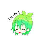 双葉ちゃん♪（個別スタンプ：2）