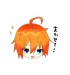 双葉ちゃん♪（個別スタンプ：5）