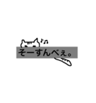 ネコと使える系ー。（個別スタンプ：7）