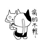 A black and white lazy cat（個別スタンプ：12）
