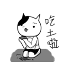 A black and white lazy cat（個別スタンプ：13）