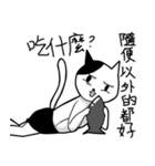 A black and white lazy cat（個別スタンプ：26）