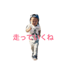 ゾーイとはるぼん（個別スタンプ：12）