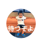 ゾーイとはるぼん（個別スタンプ：15）
