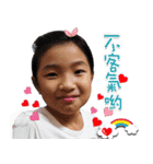 My happy kids（個別スタンプ：10）