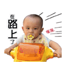My happy kids（個別スタンプ：15）