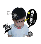 My happy kids（個別スタンプ：21）