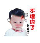 My happy kids（個別スタンプ：22）