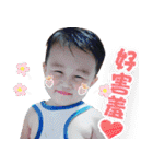 My happy kids（個別スタンプ：23）