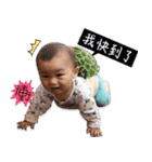 My happy kids（個別スタンプ：27）