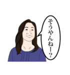 ムライさんとゆかいな仲間たち（個別スタンプ：7）