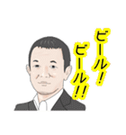 ムライさんとゆかいな仲間たち（個別スタンプ：36）