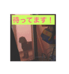 大好きなジャムちゃん（個別スタンプ：6）
