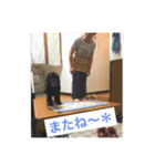 大好きなジャムちゃん（個別スタンプ：13）