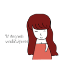 phuyingsaipay（個別スタンプ：5）