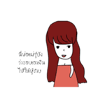 phuyingsaipay（個別スタンプ：6）