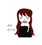 phuyingsaipay（個別スタンプ：25）