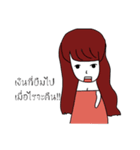 phuyingsaipay（個別スタンプ：28）