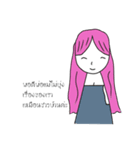 phuyingsaipay（個別スタンプ：30）