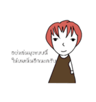 phuyingsaipay（個別スタンプ：33）