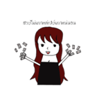 phuyingsaipay（個別スタンプ：37）