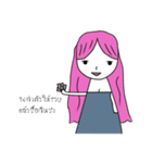 phuyingsaipay（個別スタンプ：39）