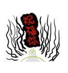 let's good-2（個別スタンプ：10）