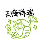 let's good-2（個別スタンプ：15）