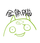 let's good-2（個別スタンプ：18）