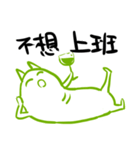 let's good-2（個別スタンプ：20）