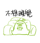 let's good-2（個別スタンプ：23）