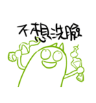 let's good-2（個別スタンプ：24）
