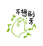 let's good-2（個別スタンプ：25）