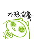 let's good-2（個別スタンプ：27）