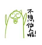let's good-2（個別スタンプ：28）