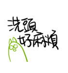 let's good-2（個別スタンプ：29）