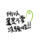 let's good-2（個別スタンプ：40）