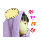 Hazelnut girl's smile（個別スタンプ：6）