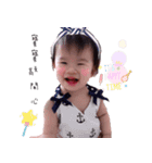 Monas II（個別スタンプ：4）
