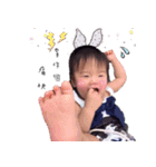Monas II（個別スタンプ：5）