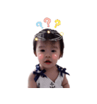 Monas II（個別スタンプ：6）
