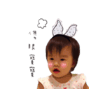 Monas II（個別スタンプ：9）