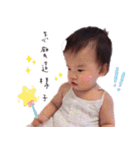 Monas II（個別スタンプ：19）