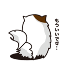 猫のユキのスタンプ（個別スタンプ：13）