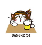 猫のユキのスタンプ（個別スタンプ：34）