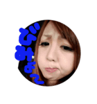 nagiseveryday（個別スタンプ：1）